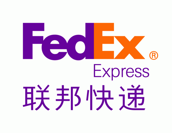 FEDEX查询网
