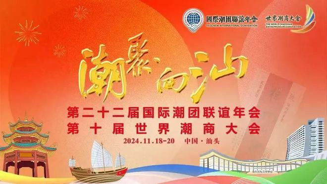 悠悠天宇旷，切切故乡情！