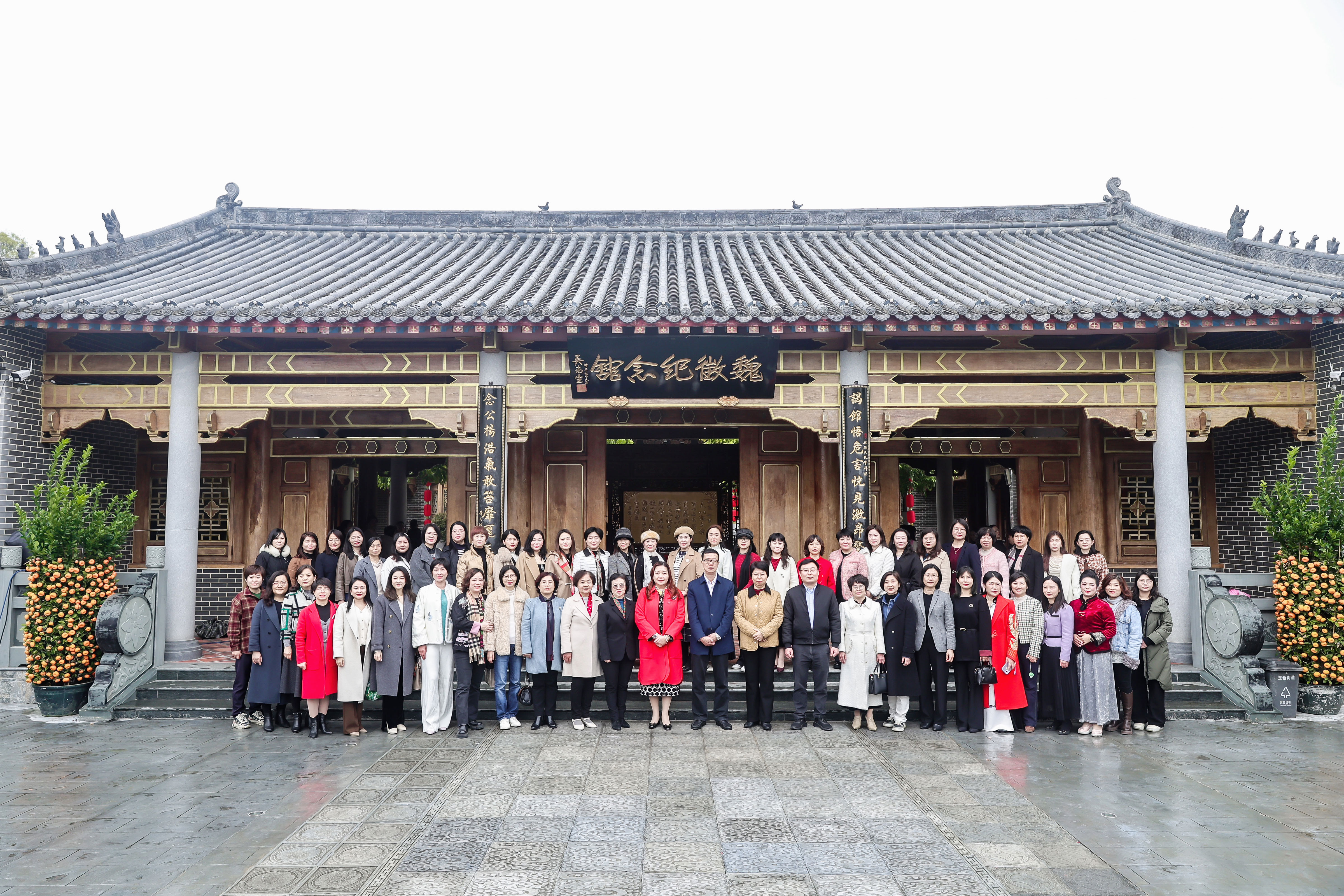 “她力量”闪耀濠江！巾帼共筑百千万工程新蓝图