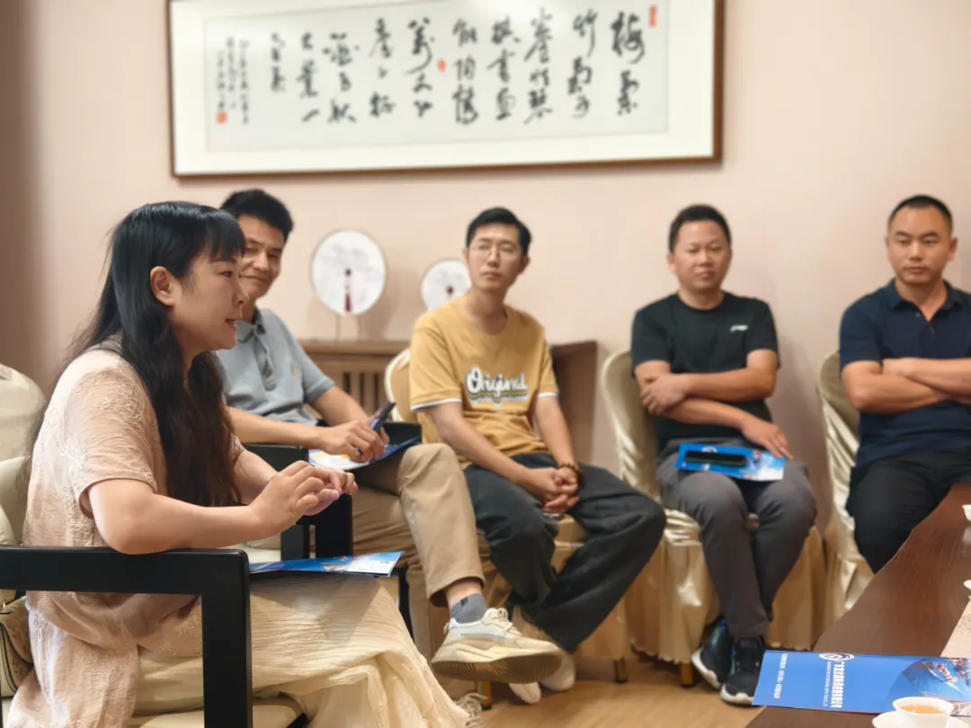 共话物流新机遇！汕物联×电商协会物流主题茶叙